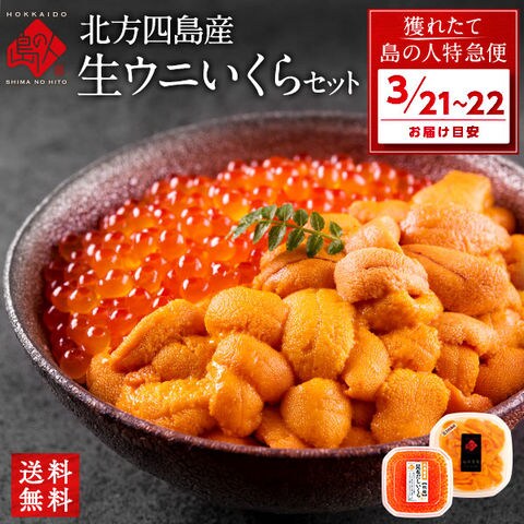 dショッピング
