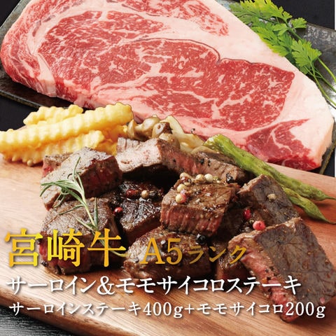 dショッピング