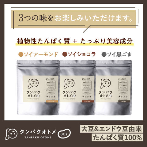 dショッピング