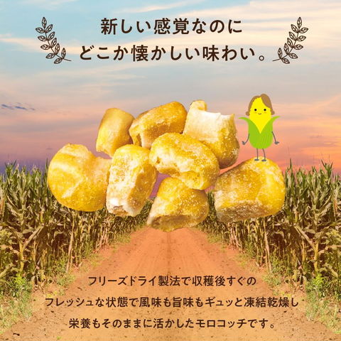 dショッピング