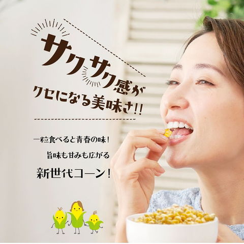 dショッピング