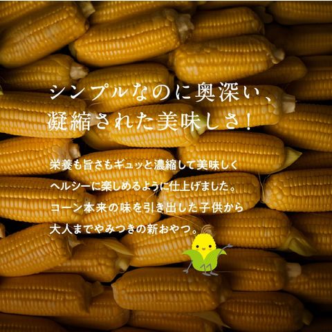 dショッピング