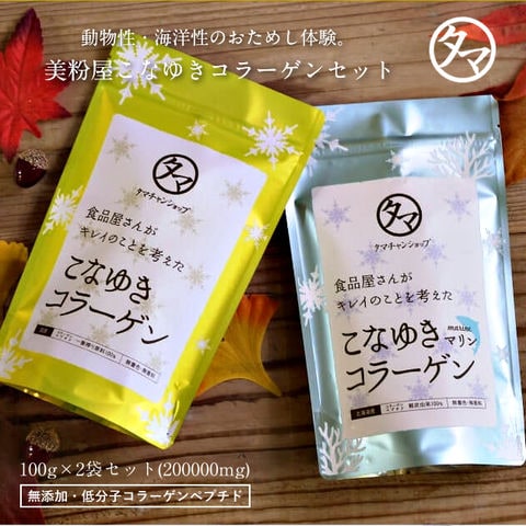 dショッピング