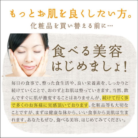 dショッピング