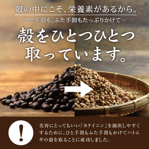 dショッピング