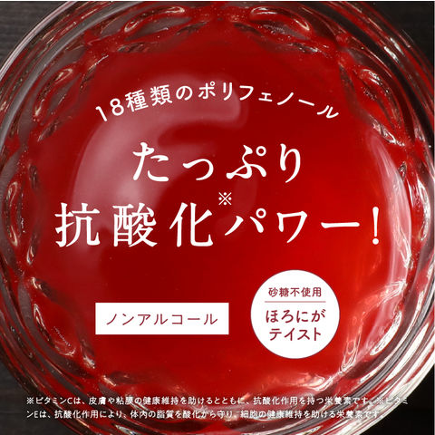 dショッピング