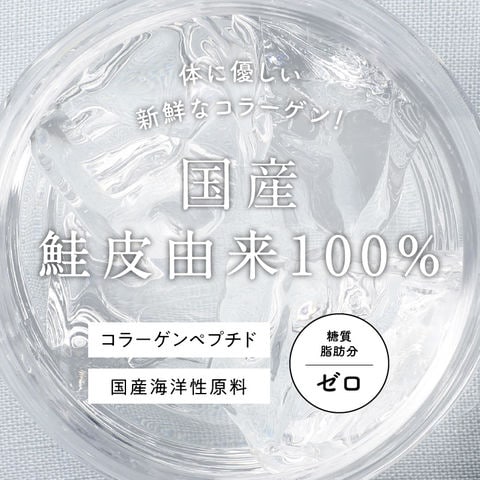 dショッピング