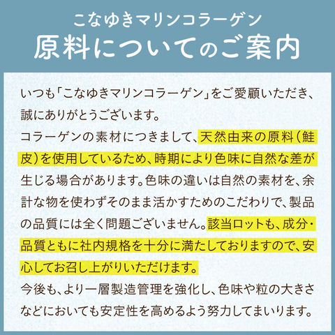 dショッピング