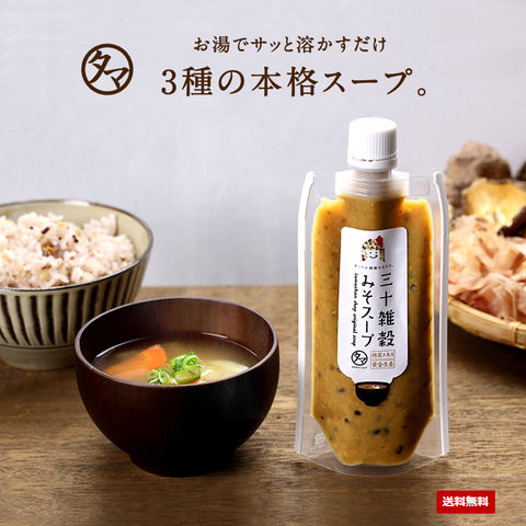 dショッピング
