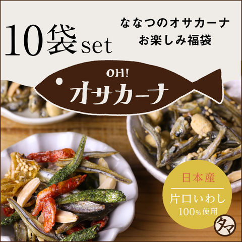 dショッピング