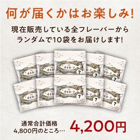 dショッピング