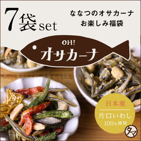 dショッピング