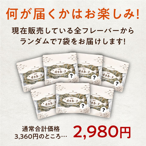 dショッピング