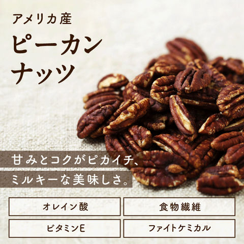 dショッピング