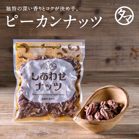dショッピング