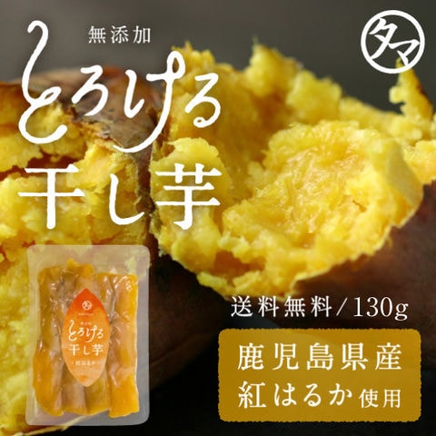 dショッピング