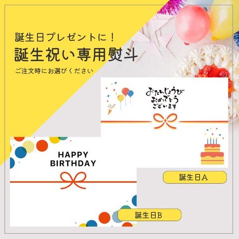dショッピング