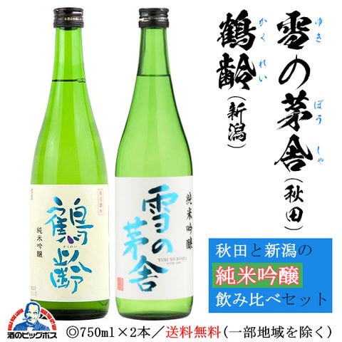 dショッピング