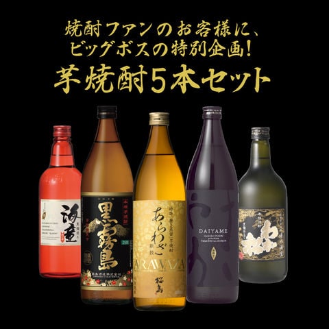 dショッピング