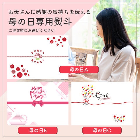 dショッピング