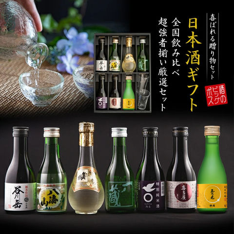 dショッピング