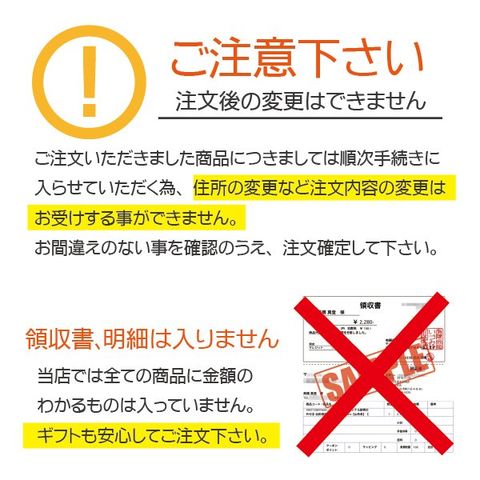 dショッピング