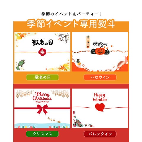 dショッピング