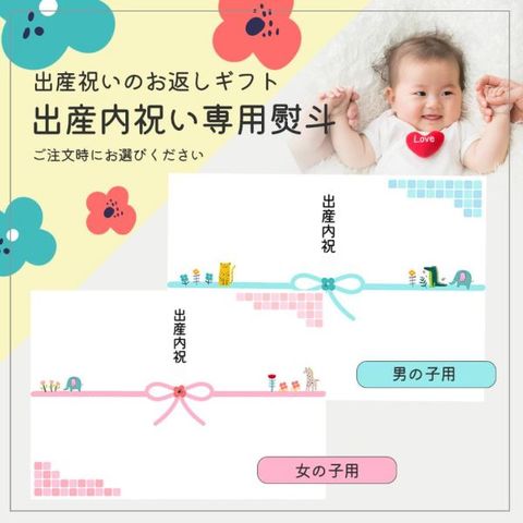 dショッピング
