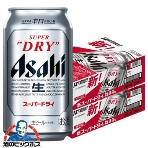 dショッピング
