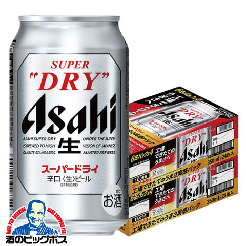 dショッピング