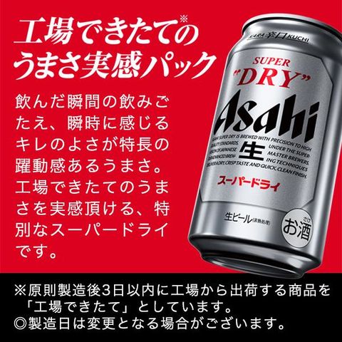 dショッピング