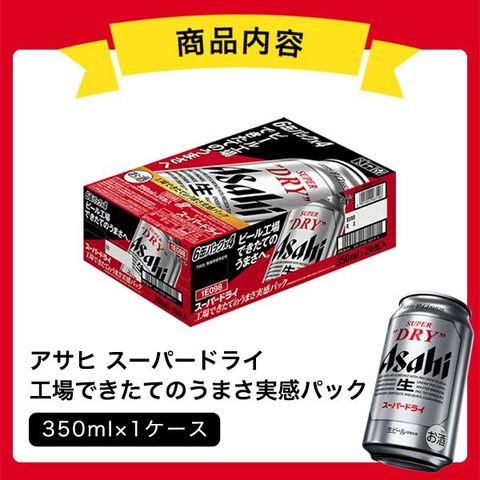 dショッピング