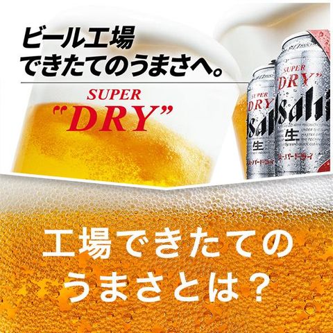 dショッピング