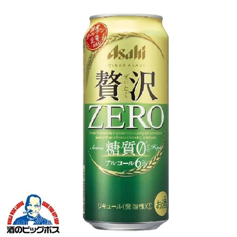 dショッピング
