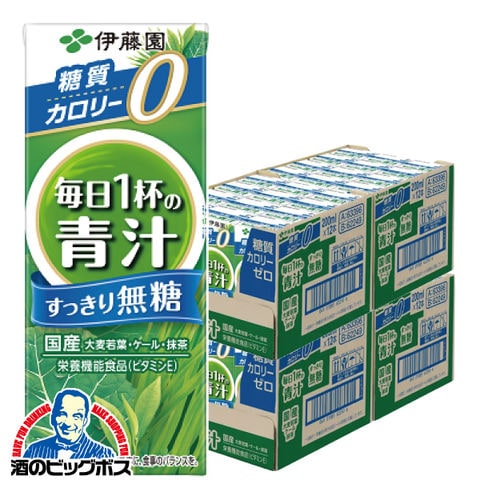 dショッピング