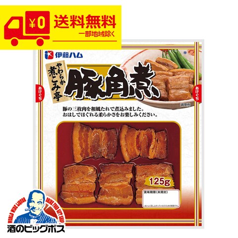 dショッピング