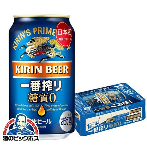 dショッピング