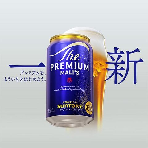 dショッピング