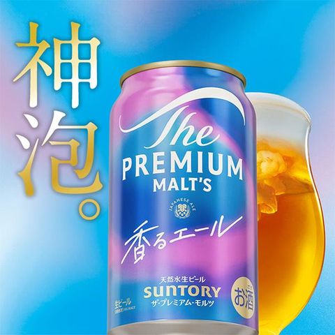 dショッピング