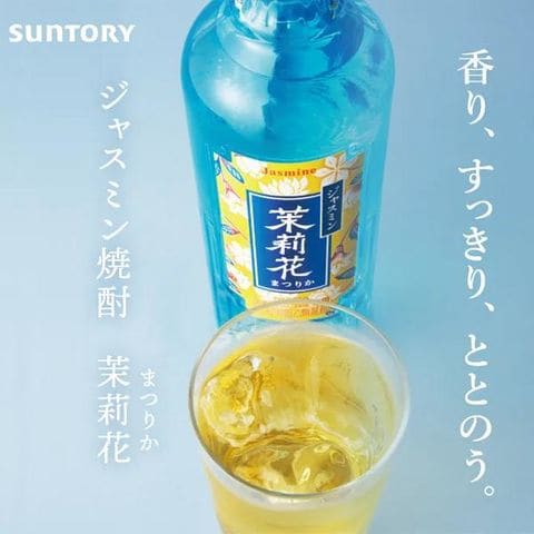 dショッピング