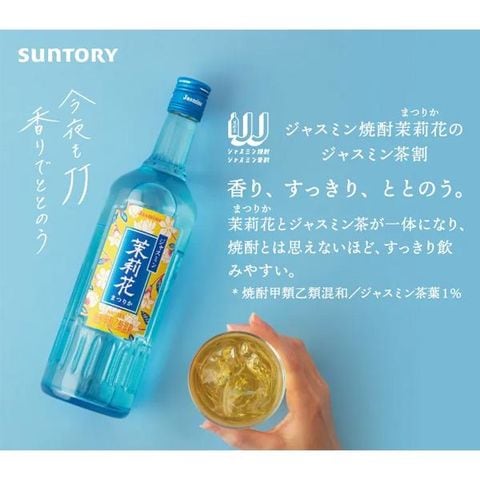 dショッピング