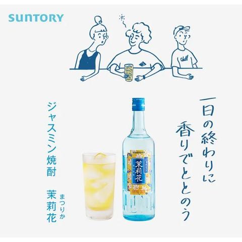 dショッピング