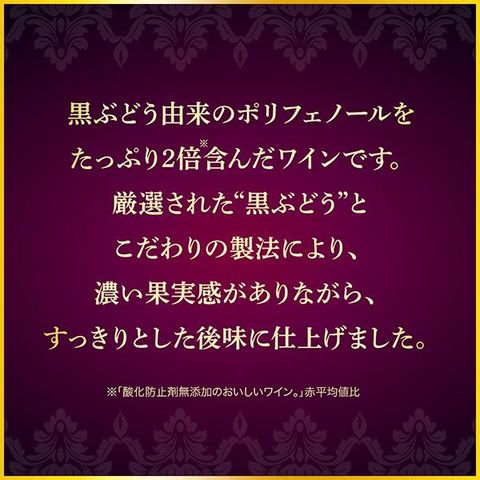 dショッピング