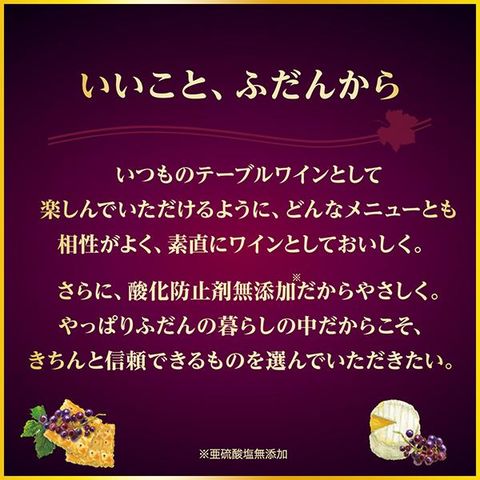 dショッピング