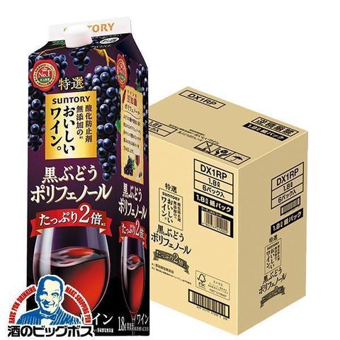 dショッピング