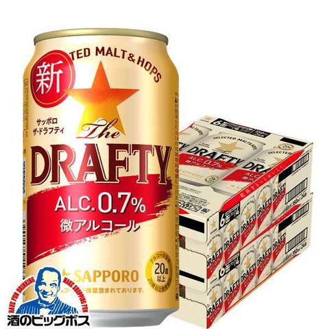 dショッピング