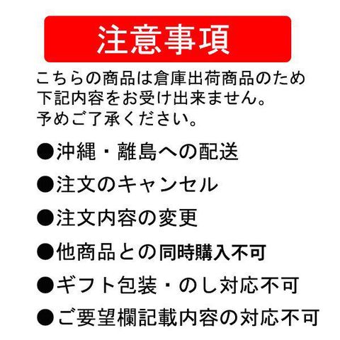 dショッピング