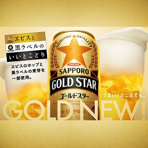 dショッピング