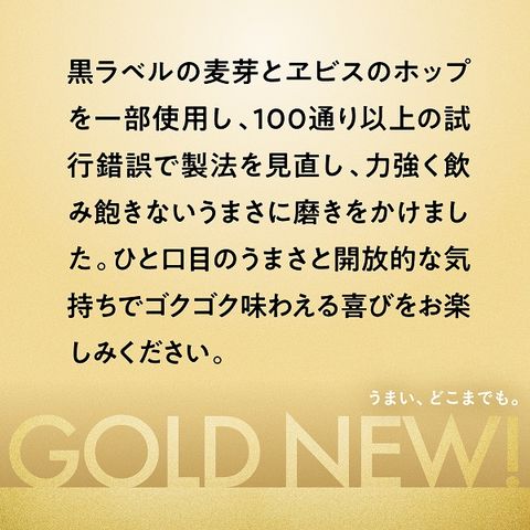 dショッピング