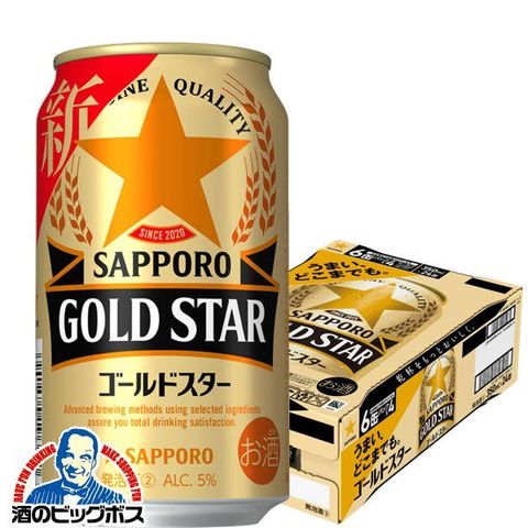 dショッピング